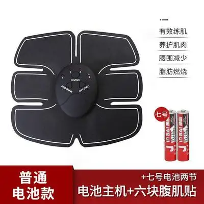 weight loss fitness equipment for lazy menand women,abdominal wheel abdominal trainer for reducing belly fat and weight loss