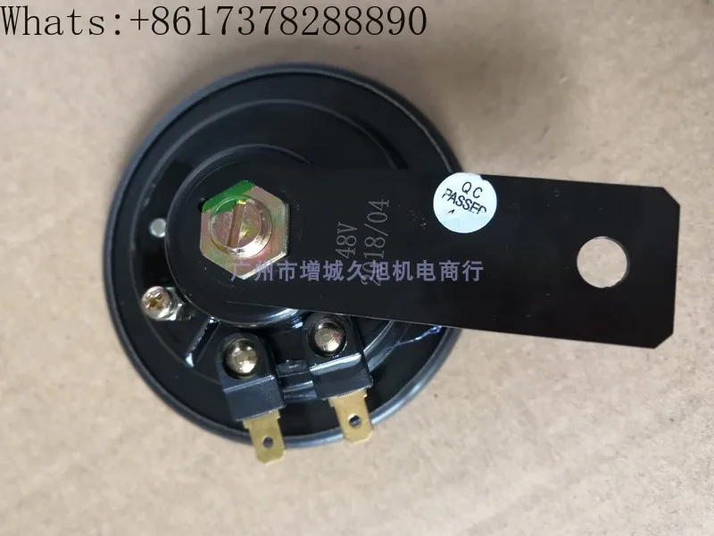 48V Electric Horn Electric Forklift Accessories Heli Hangzhou Tailifu TCM Forklift Electric Horn