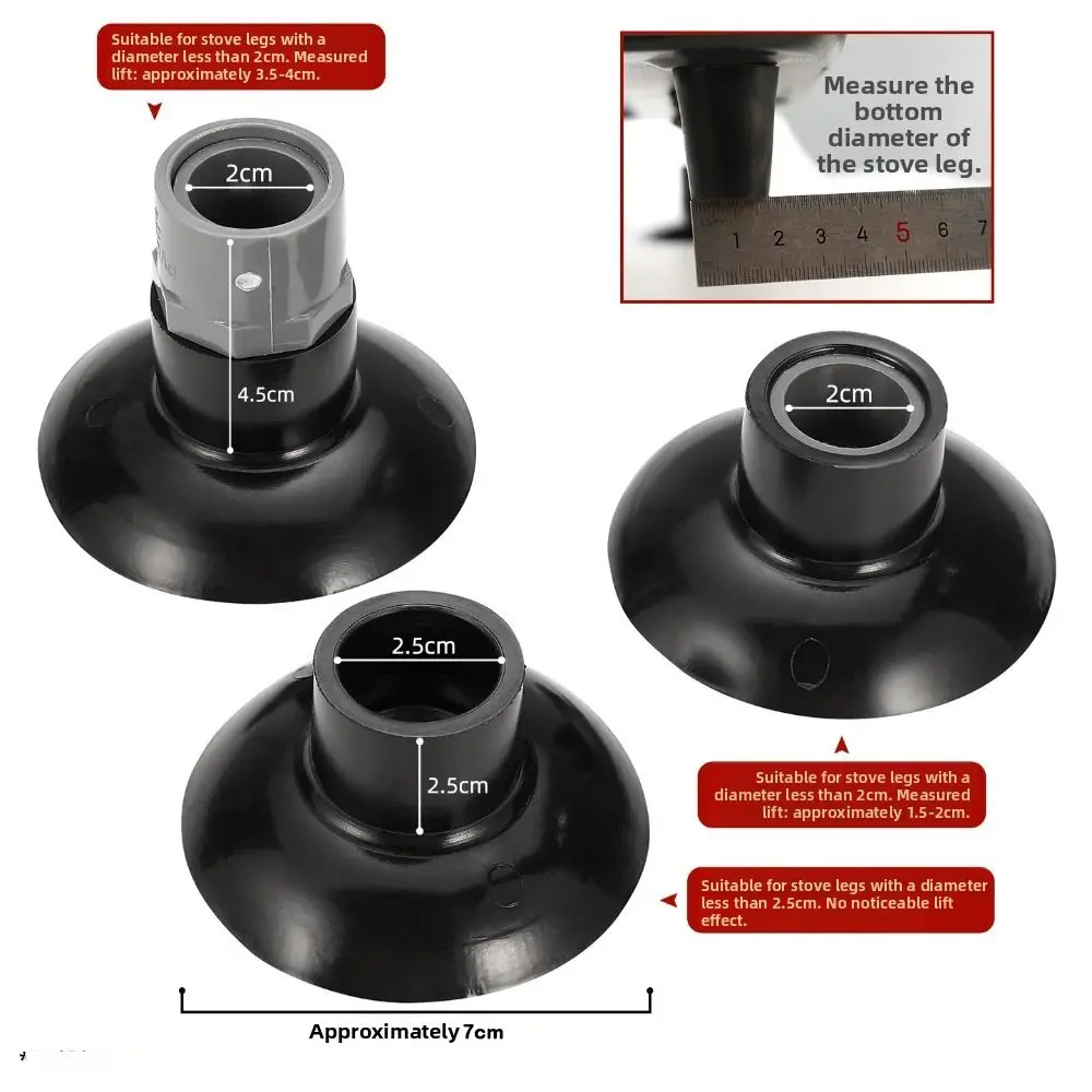 Universal Gas Stove Foot Mat Suction Cup Large Gas Stove Non-slip Pad Replacement Wear-Resistant Jumping Bed Foot Covers