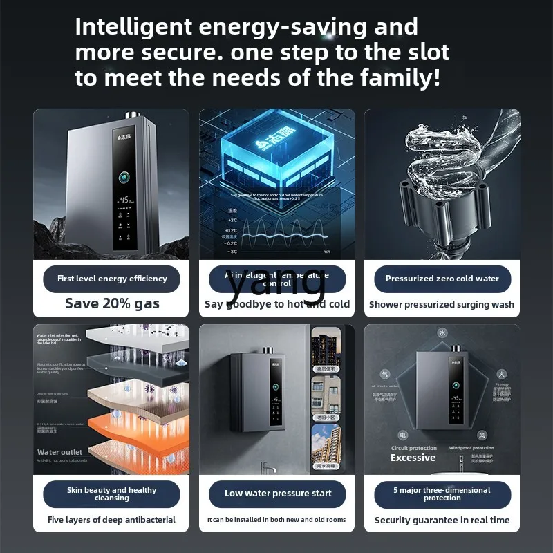 lCX first-class energy efficiency gas water heater household natural gas intelligent constant temperature bath 13 liters