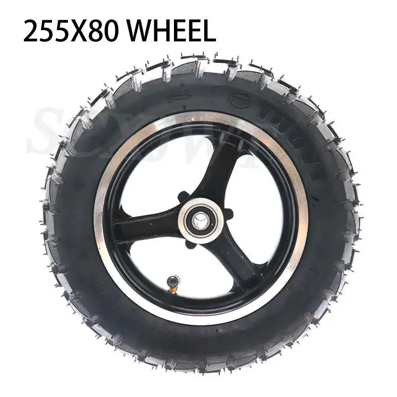 255x80 Inner And Outer Tires with Wheel Hub fit for Electric Scooter KuGoo M4 Thickened And Widened Off-road Tire
