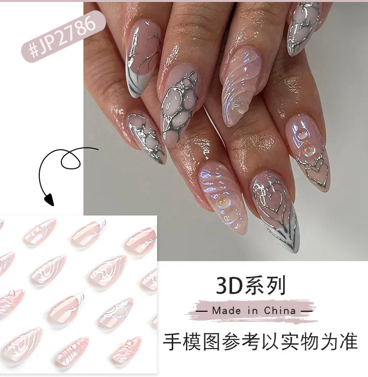 24PCS 3D Water Ripple False y2k Nails Press On Long Almond Silver Stripes Nail Art Fake Nails Charms Designs Finished Nail Tips