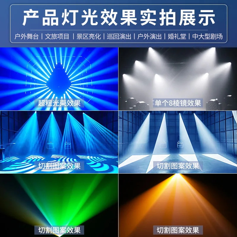 Outdoor waterproof cutting lamp High power landscape lighting Highlight beam of light Scenic buildings