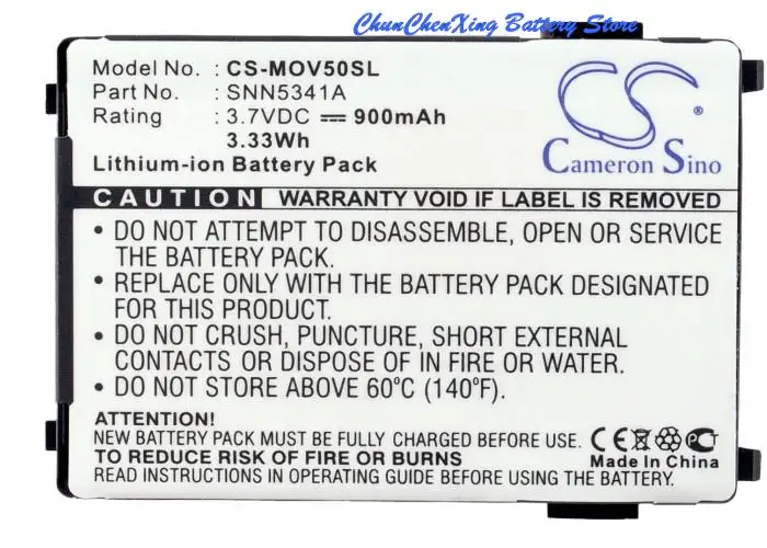 OrangeYu  900mAh Battery SNN5341A for Motorola P7389,P7789,T189,V2188,V3688,V50,V8060,V8062,V8068,V8160,V8162, V8260,V998