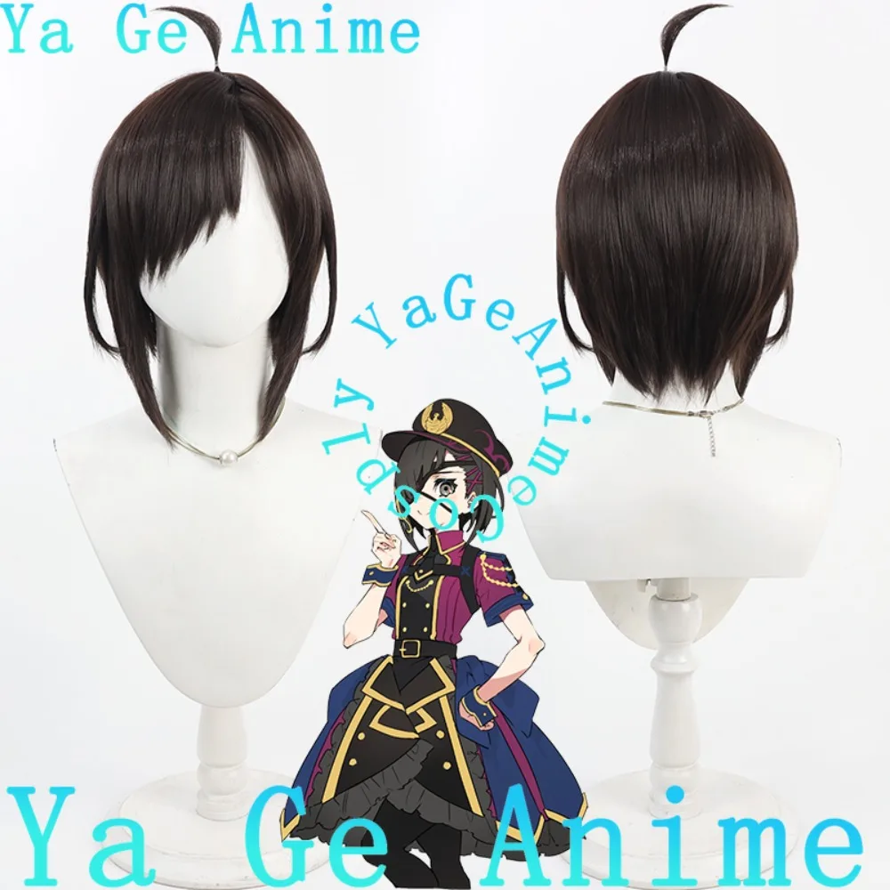 

Ya Ge аниме FGO Mysterious Ranmaru X косплей парик Хэллоуин аниме игра реальность шоу персонаж парик