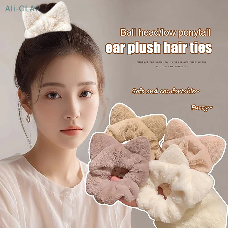 2024 ฤดูใบไม้ร่วงฤดูหนาวใหม่น่ารักแมวหูตุ๊กตาผมTie Bandลําไส้ขนาดใหญ่หัวเชือกPompom Hair Tiesอุปกรณ์เสริมHeadwear