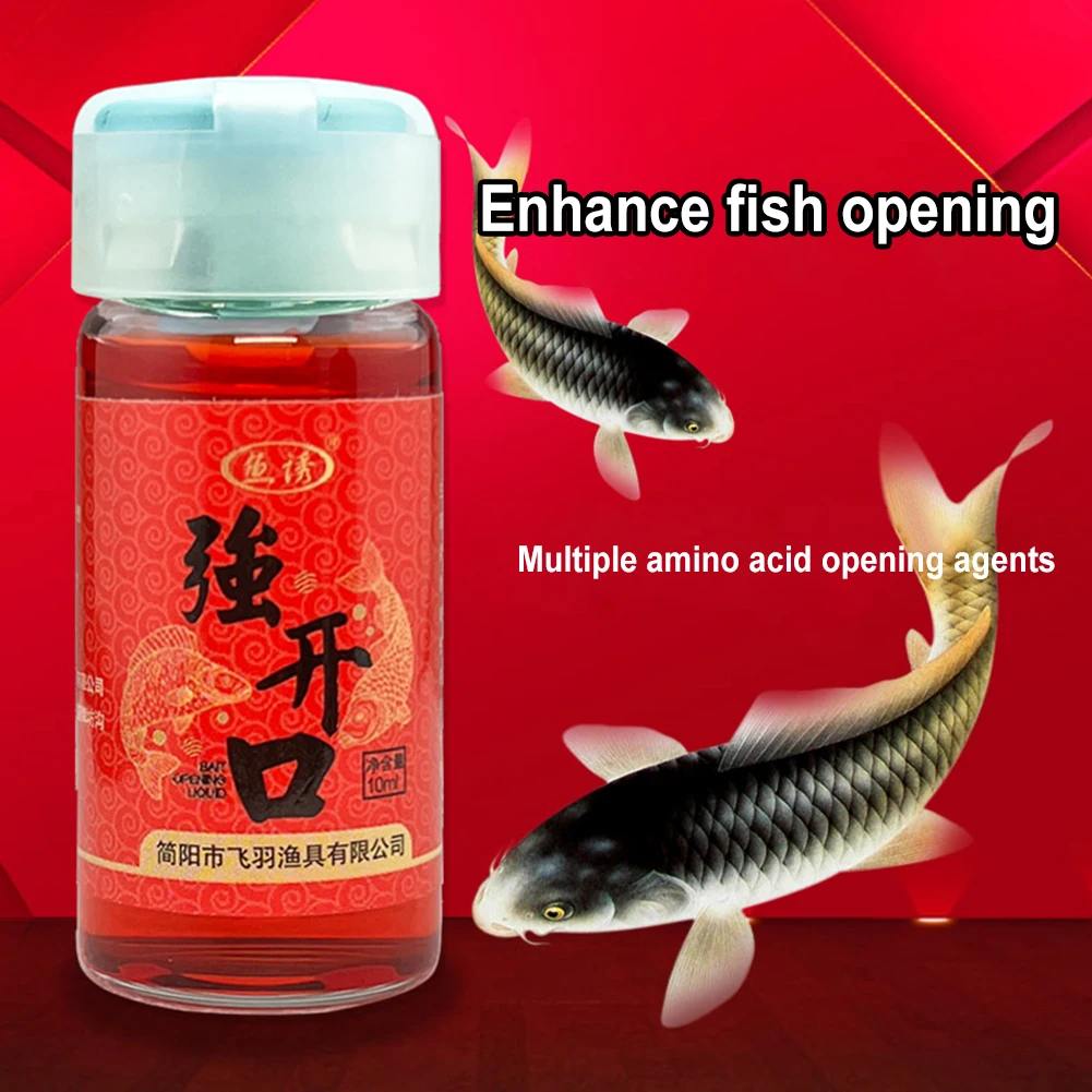 10ML Liquid Fish Attractant High Concentration Fishing Lure Additive Effective for Freshwater Crucian Carp Tilapia Eel Trout