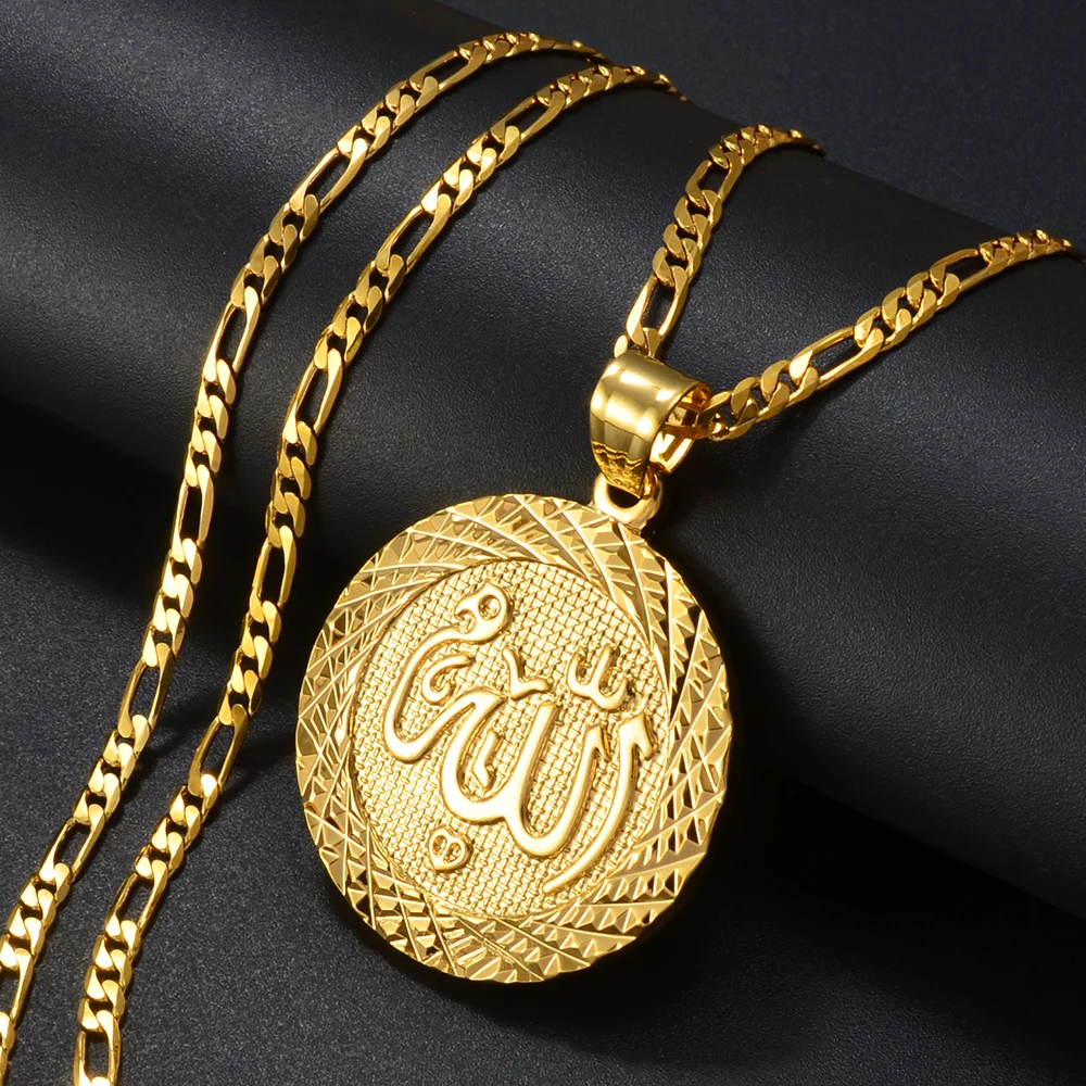 Anniyo Allah Pendant Necklaces Chain for Women Men Middle East Arab Jewelry Gold Plated Muslim Islamic #053406