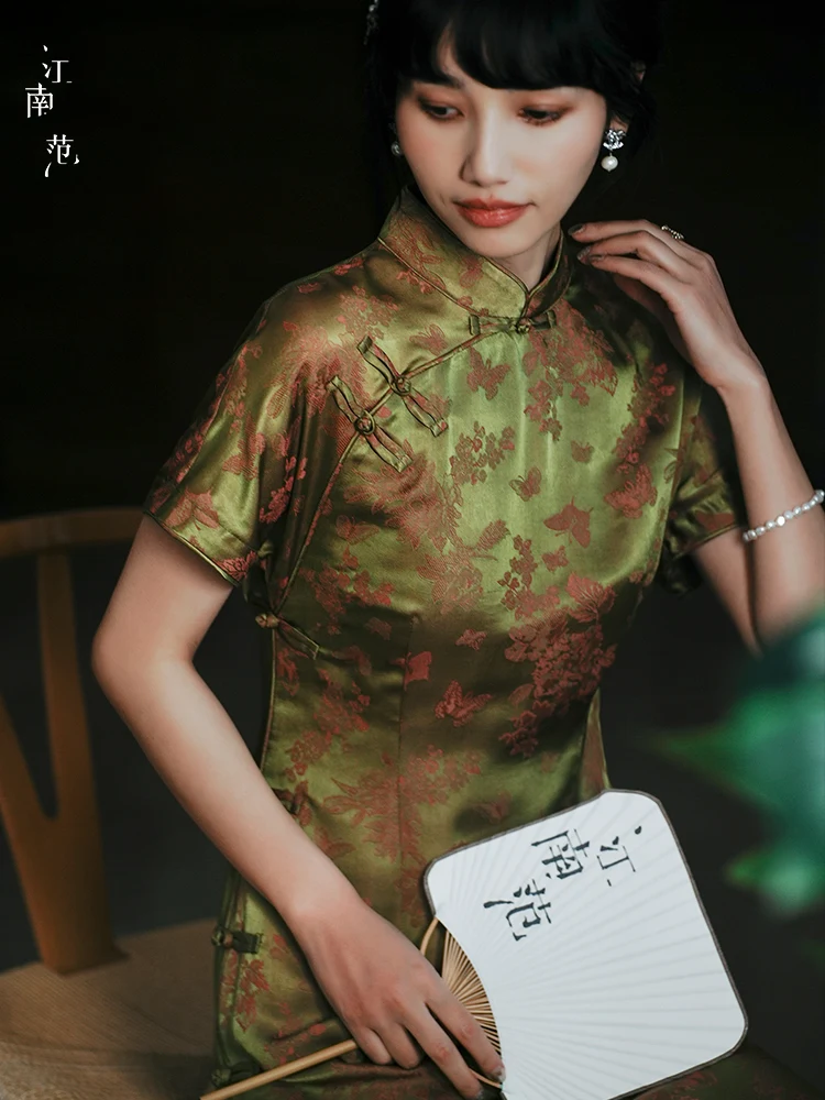 

Green Floral Embroidery Improved Jiangnan Style Retro Chinese Fashion Women's Long Dress Daily Wear Short...
