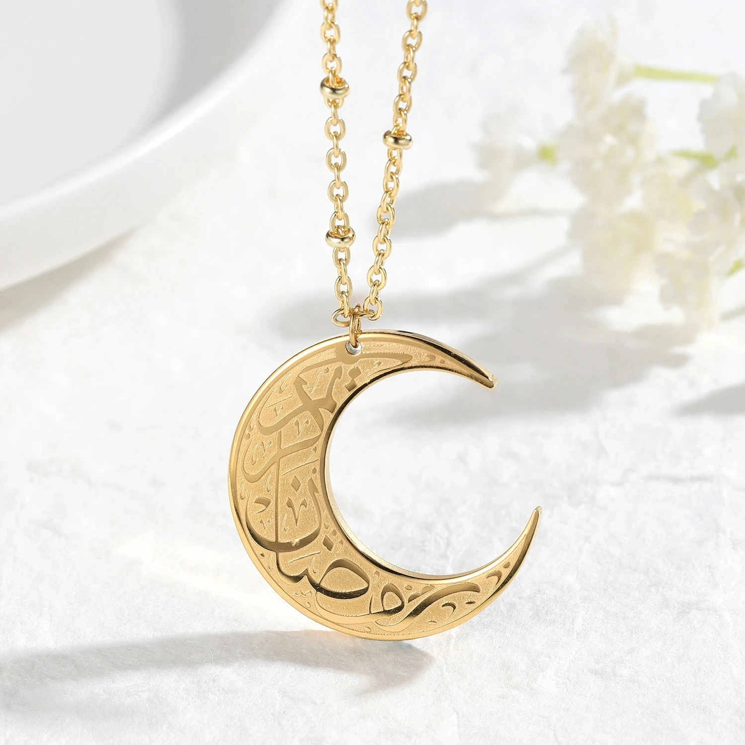 

AYATUL KURSI Custom Arbic Name Necklace Stainless Steel Muslim Allah Ayatul Kursi Pendant Necklace Islam Quran Scriptures