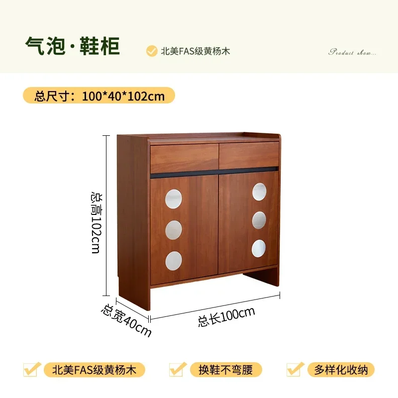 

Retro solid wood shoe cabinet household locker partition porch storage large capacity storage cabinet