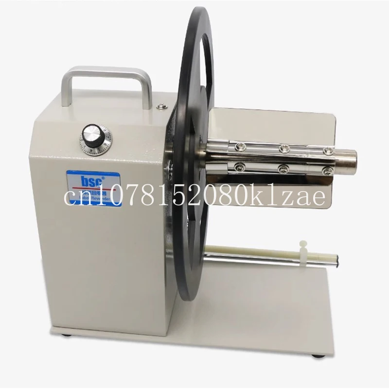 

Rewinding paper, washing label paper, self-adhesive automatic rewinding machine, barcode paper, label paper rewinding machine