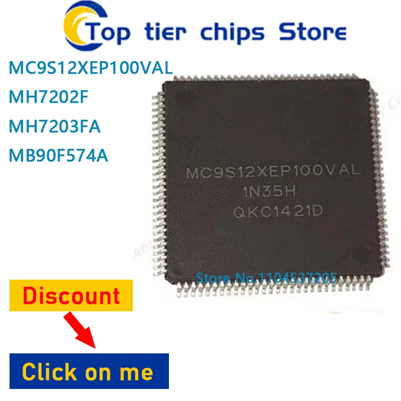

1-5 шт./лот MC9S12XEP100VAL MH7202F MH7203FA QFP112 100% НОВЫЙ