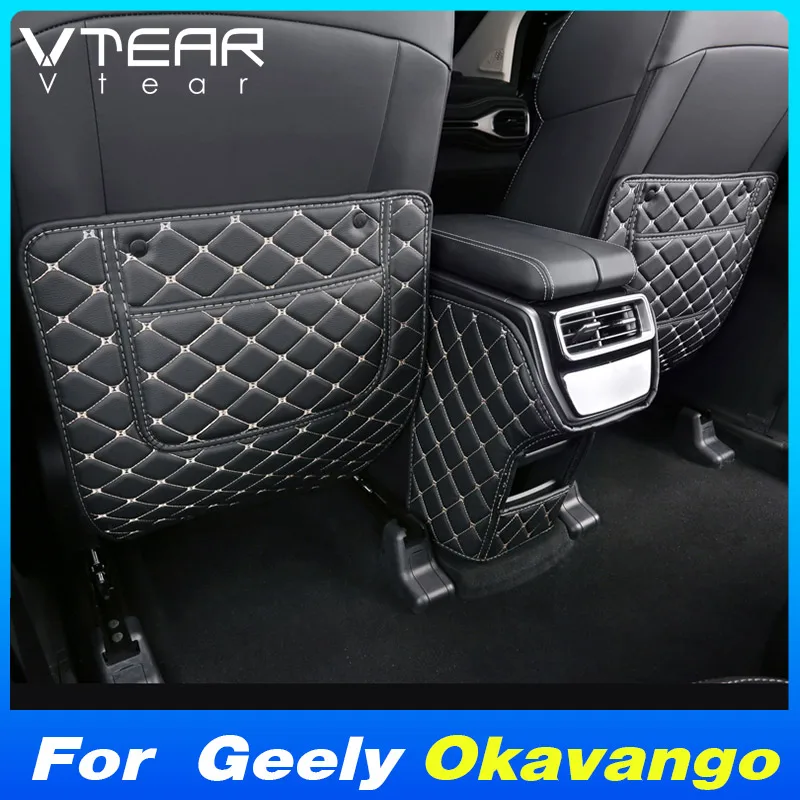 

Vtear Back Seat Anti-Kick Mat Pu Leather Interior Protector Cover Car Styling Decoration Accessories For Geely Okavango 2023