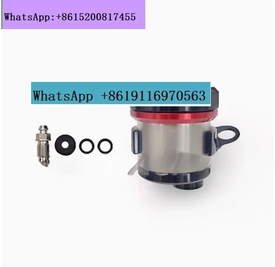 

Oil cup integrated titanium alloy is suitable for RCS/CC direct push upper pump brake oil tank