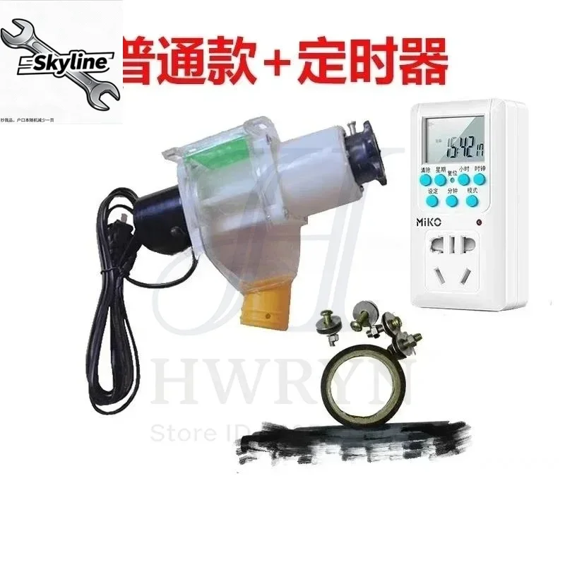 for Feeder Fully Automatic Timed Feeding 12V 220V DC Discharge Machine Remote Control for Chickens Poultry Farming Equipment