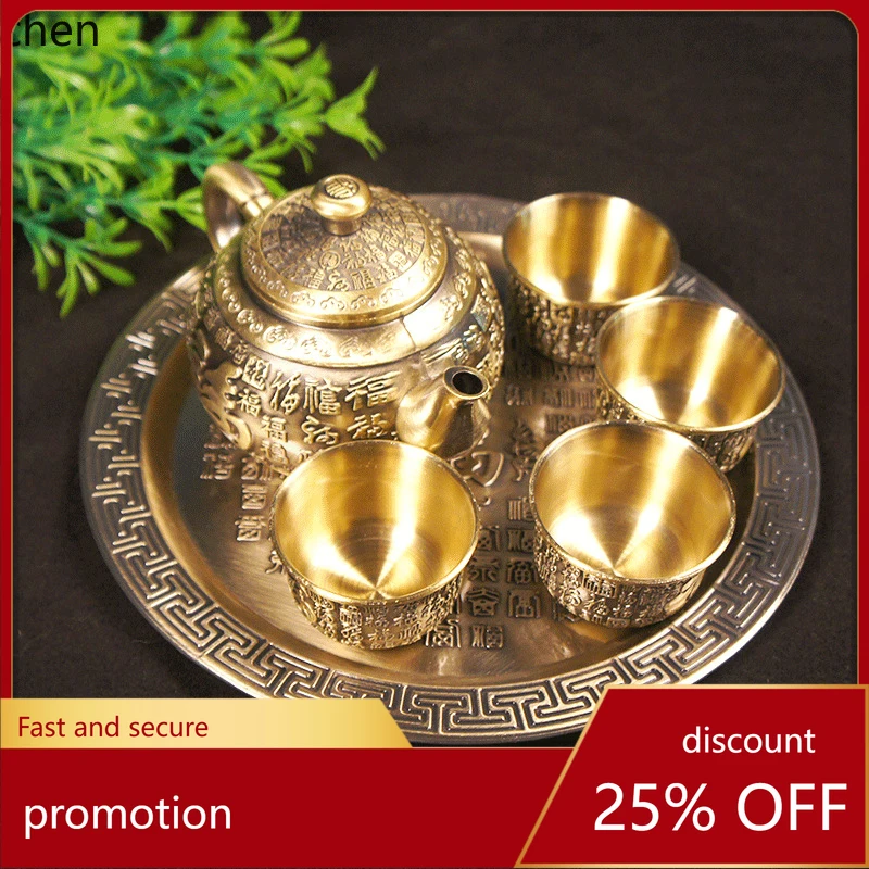 HT Vintage Baifu Carved Tea Set, Complete Chinese Style Bronze Teapot, Cup, Tray, Six-Piece Set, Flagpole Kettle, Portable