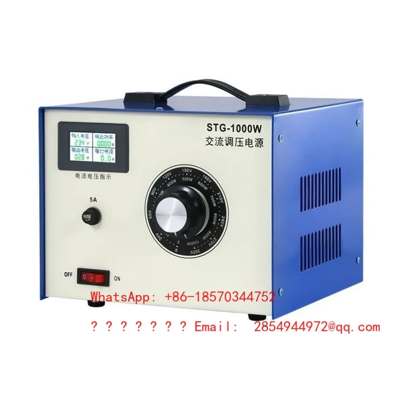 Single-phase Voltage Regulator 220v AC Voltage Regulator 1000W Current Power Display 0-300v