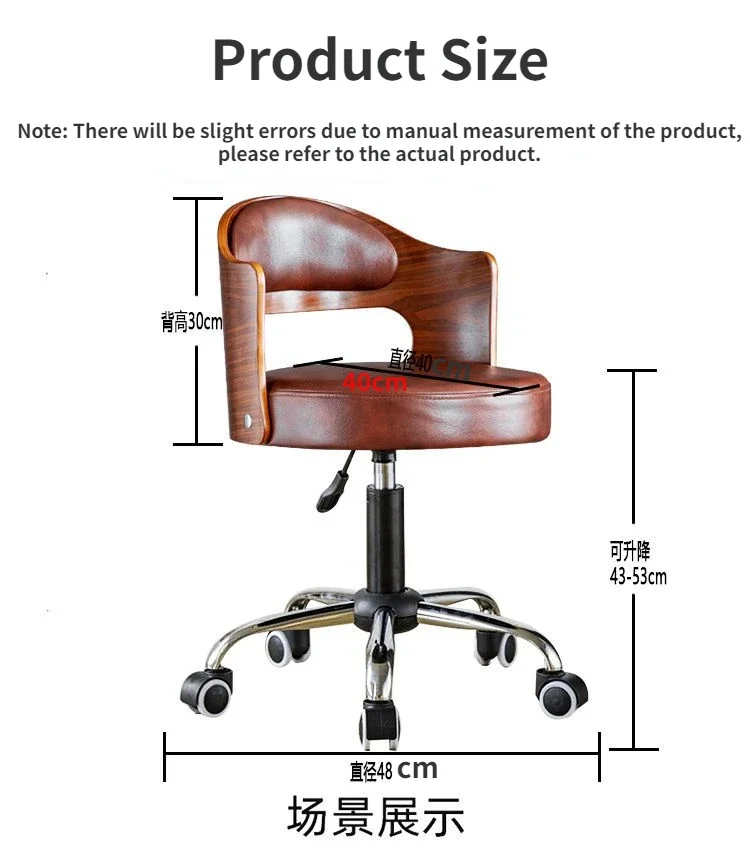 Computer Chairs Home Comfortable Office Chair Makeup Stool Solid Wood Backrest Dormitory Study Room Desk Chairs Gaming Chaise