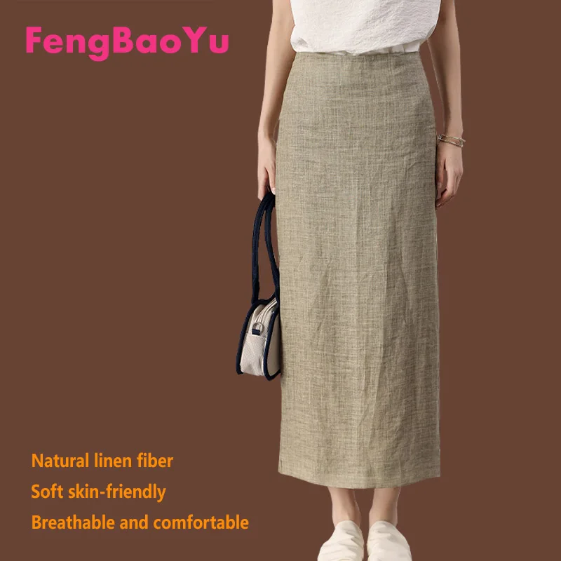 Fengbaoyu Flax Spring and Summer Women's Skirt Khaki High Waist Slimming A-line Slim-fit Full-length Skirt Elegant Temperament