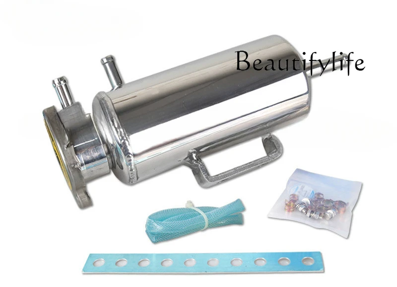 

Universal, auxiliary water tank, aluminum alloy, auxiliary water pot, water tank heat dissipation breathable pot, defoaming pot