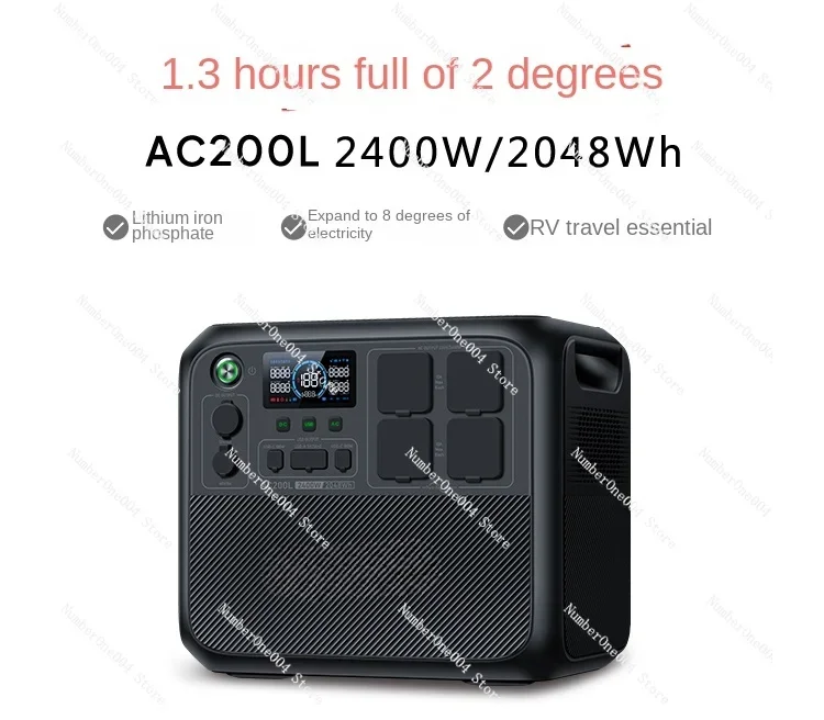 RV Self-Driving Travel Energy Storage Charging Movable Electric Station Household Emergency 2200W High Power Outdoor Camping