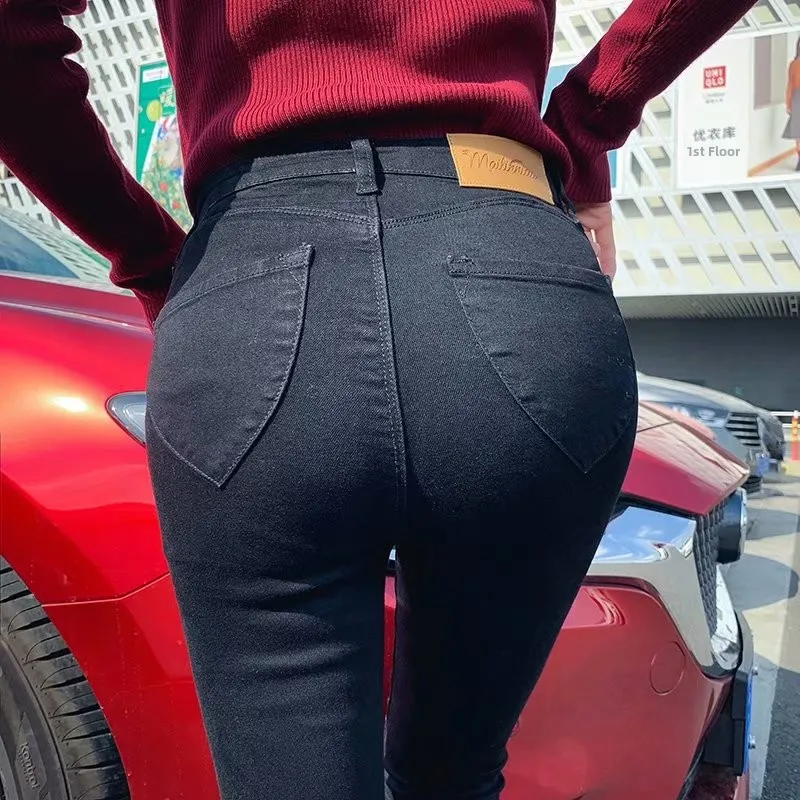 Cintura alta emagrecimento denim jeans feminino rua sle elástico elástico primavera pêssego bunda calças de pés pequenos