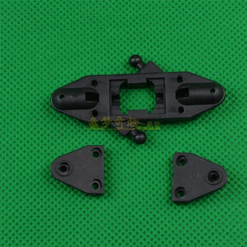 

SYma Shuangma Huanqi 848b remote control propeller double axis helicopter chuck seat upper propeller Blades rotor clamp