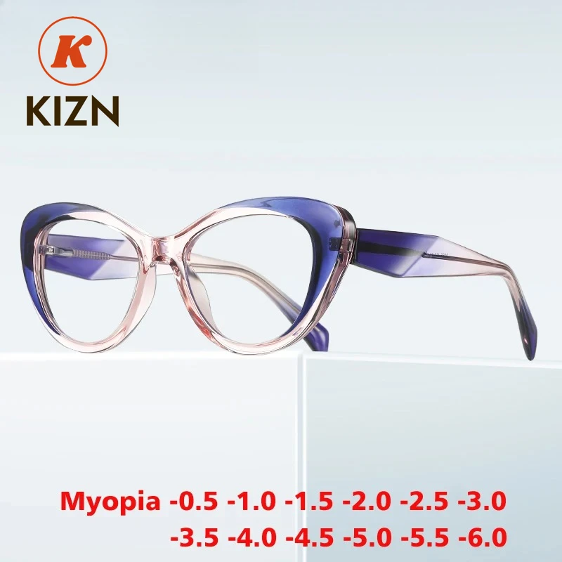 

KIZN кошачьи глаза, очки для близорукости по рецепту, толстая оправа, женская оптика, модные очки с защитой от синего света, от -0,50 до -10