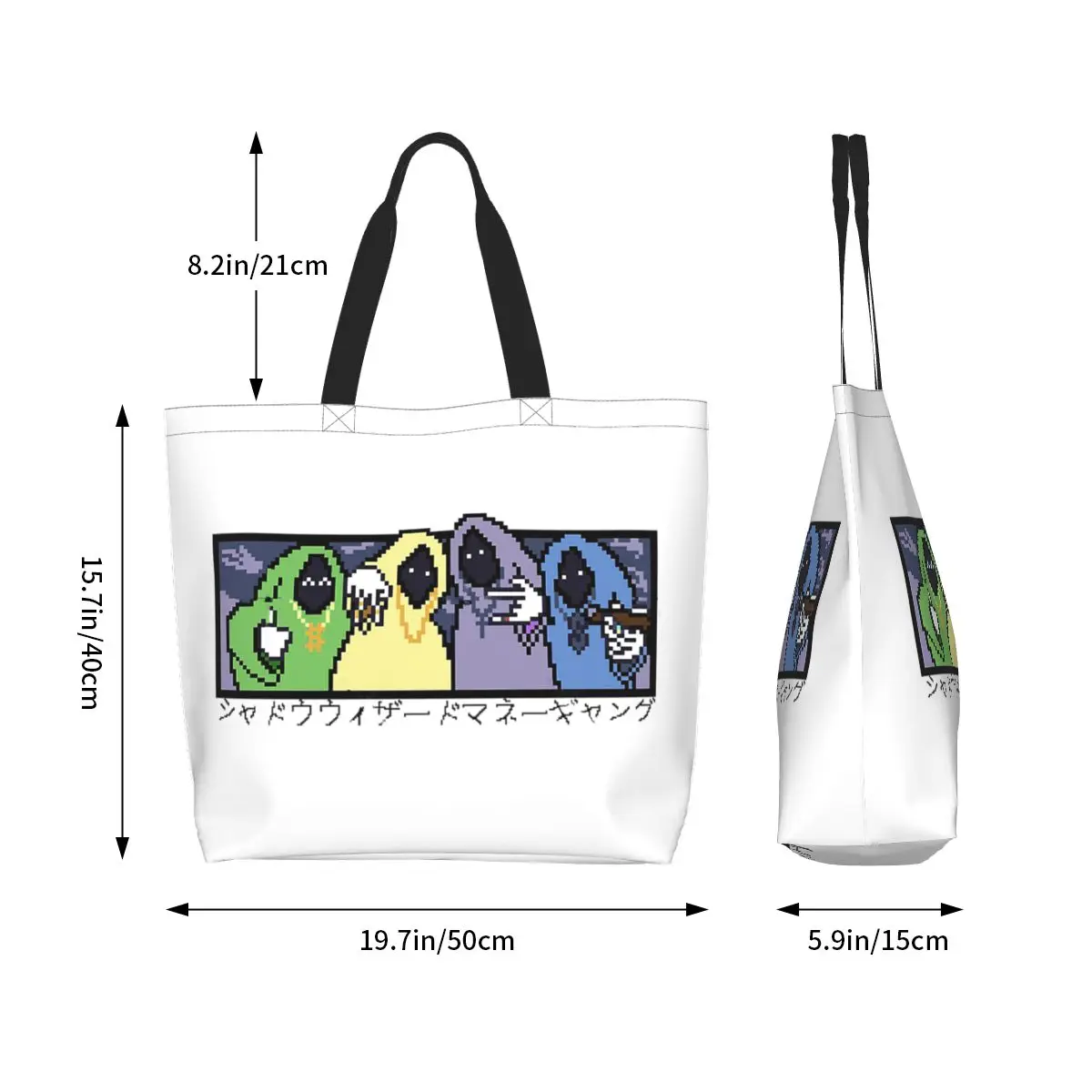 SHADOW WIZARD MONEY GANG Pixel Art Shopping Tote Bag Canvas Large Capacity Shoulder Bags Shopper Grocery Handbag for Women