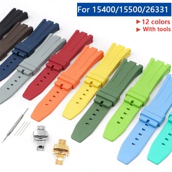 26mm Soft FKM Fluoro Rubber Strap for AP Audemars Piguet Royal Oak 15400/15500/26331 Stainless Steel Butterfly Buckle Watch Band