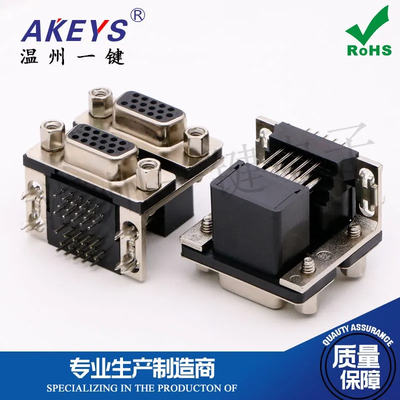 Twin double-layer DR15 hole connector DB15 male/male double-layer upper male lower male VGA serial port