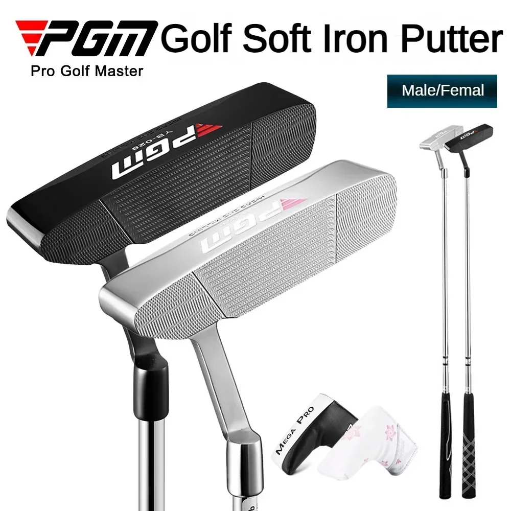 PGM Golf Club Men's And Women's Putter Golf Practice Club Soft Iron Casting Low Center Of Gravity With Aiming Line