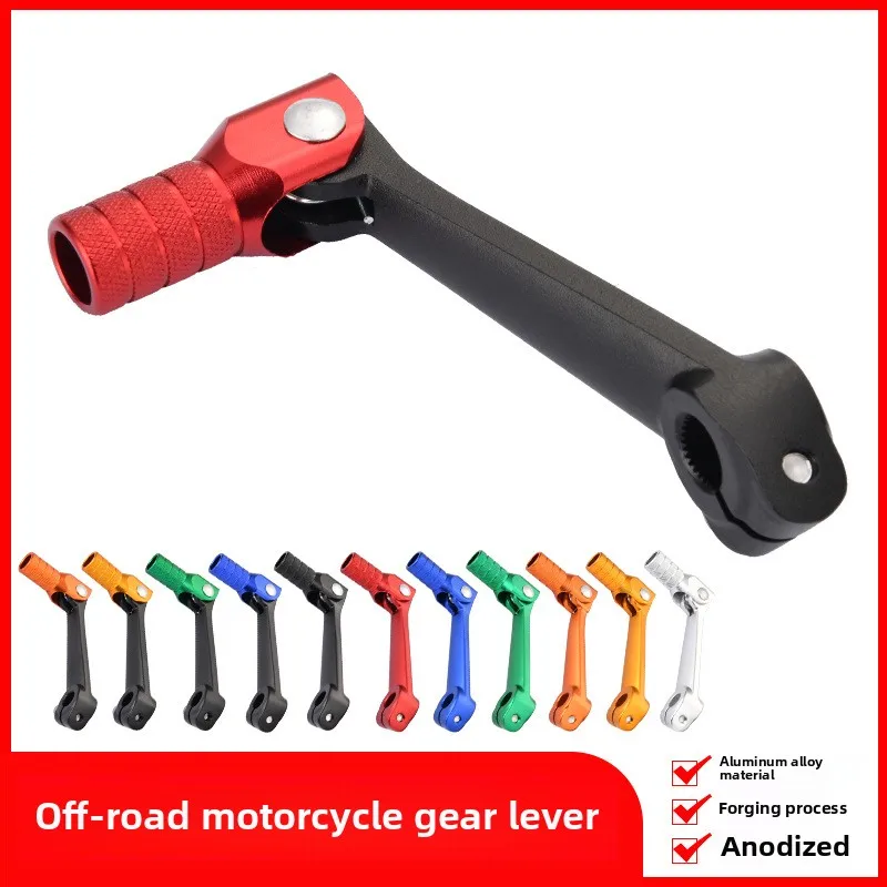 Off-Road Motorcycle… - image