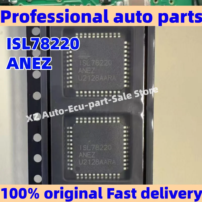 

5-10 шт. ISL78220 ISL78220ANEZ 5002A SPF5002A — микросхема для автомобильных компьютерных систем, чип для автомобильных ЭБУ