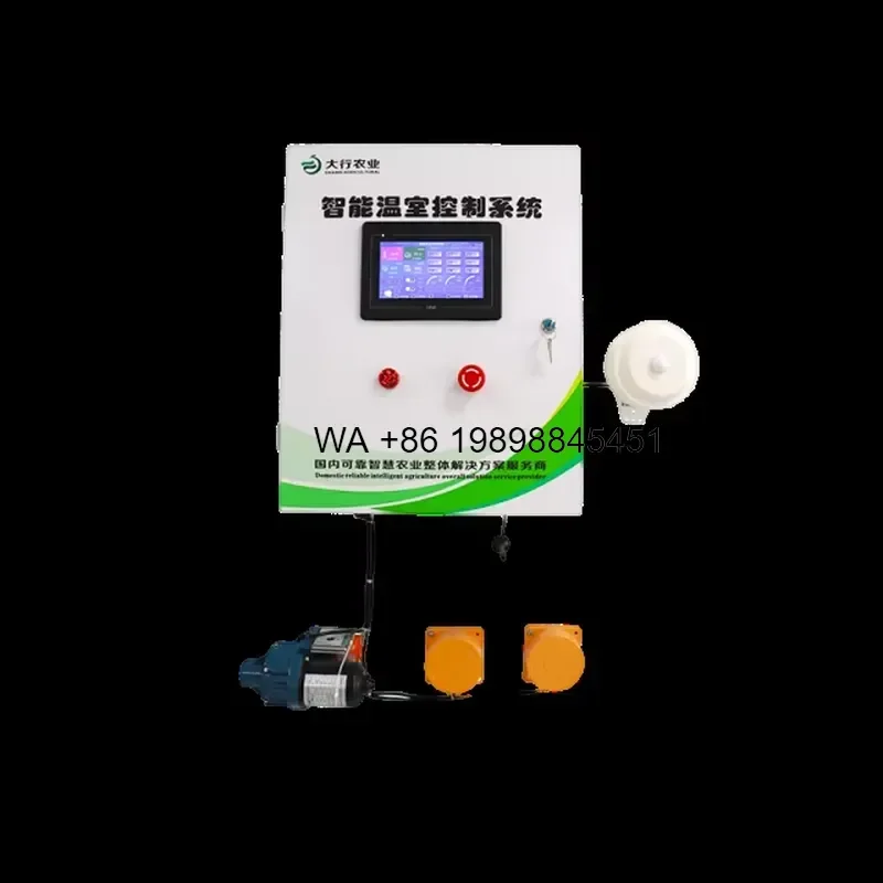 Wmwmnu Smart IoT Greenhouse Control System WiFi 4G LoRa APP Remote Auto Climate Irrigation Temp Humidity CO2