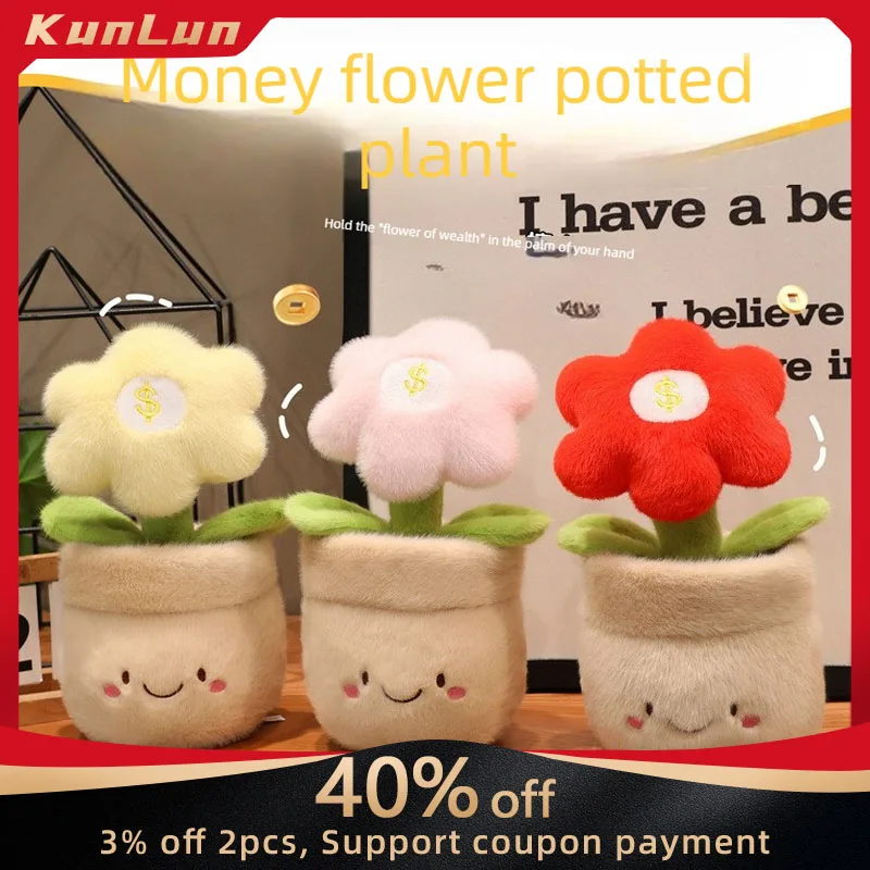 

Игрушка-имитация подсолнуха в горшке, плюшевая кукла-цветок удачи, новогоднее украшение, декор для офисного стола, настольный декор для дома
