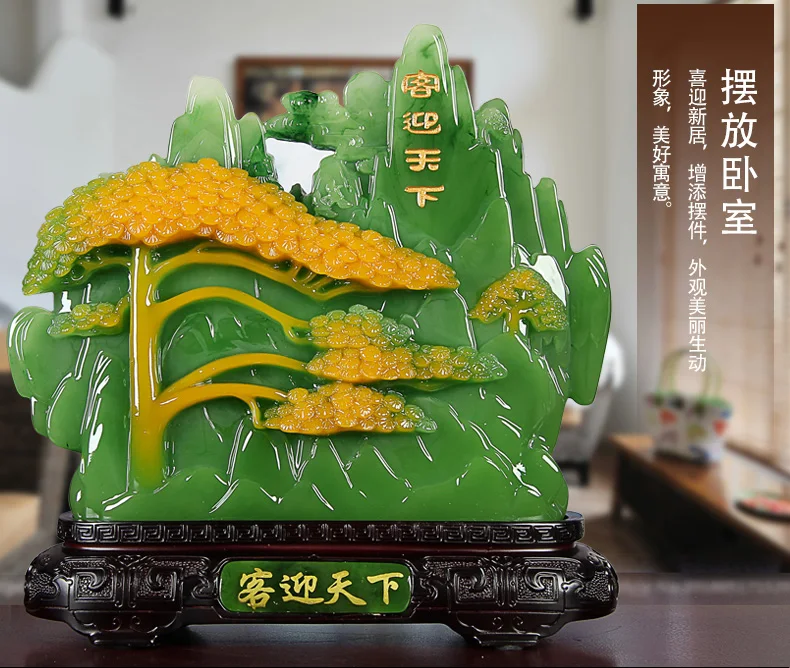 2020 HOME Shop office GOOD decoration # Business trade Hospitable FENG SHUI Auspicious 