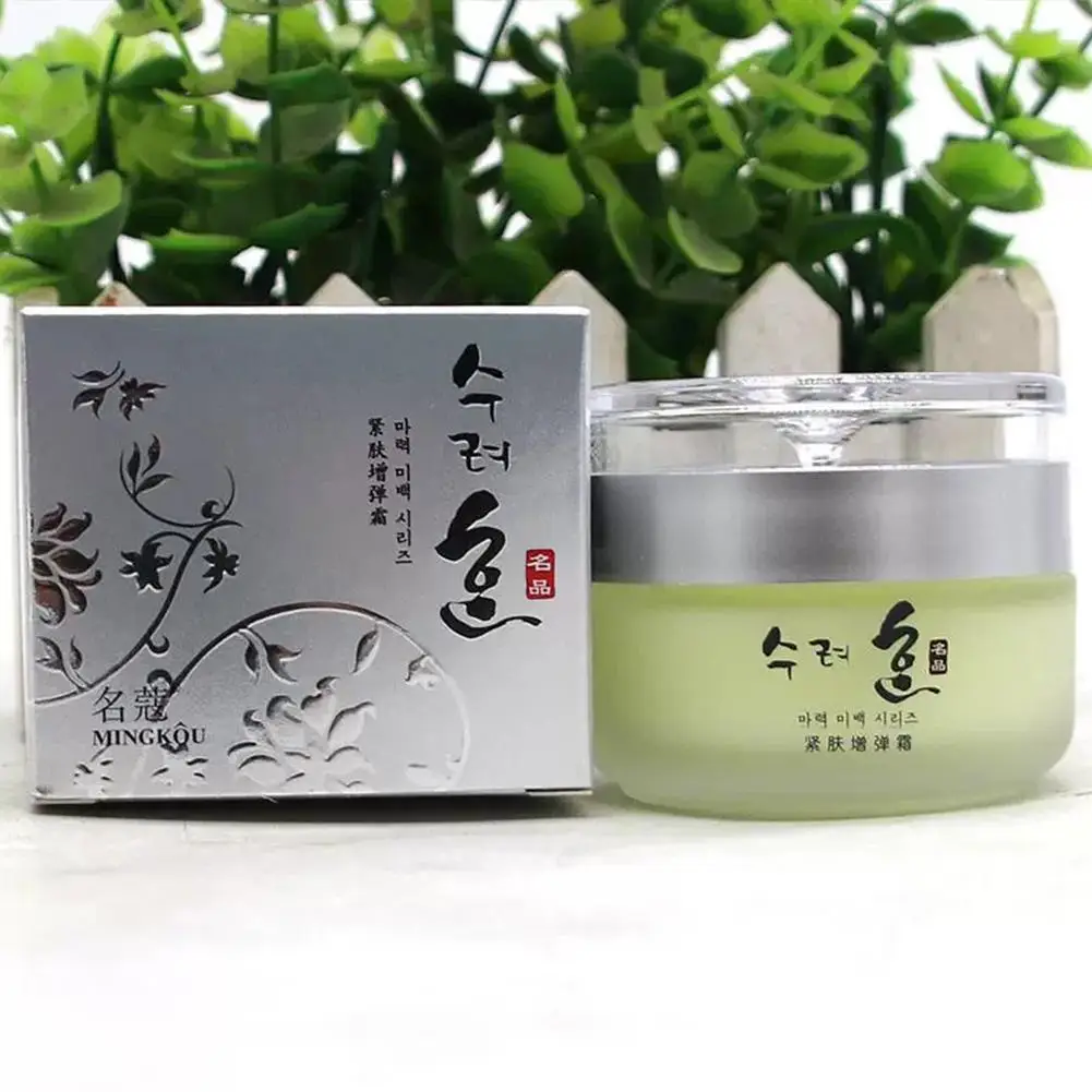 creme-firmador-de-colageno-50g-cuidados-com-a-pele-coreana-lifting-e-rejuvenescimento-hidratante-anti-idade-para-uso-diario-e-noturno