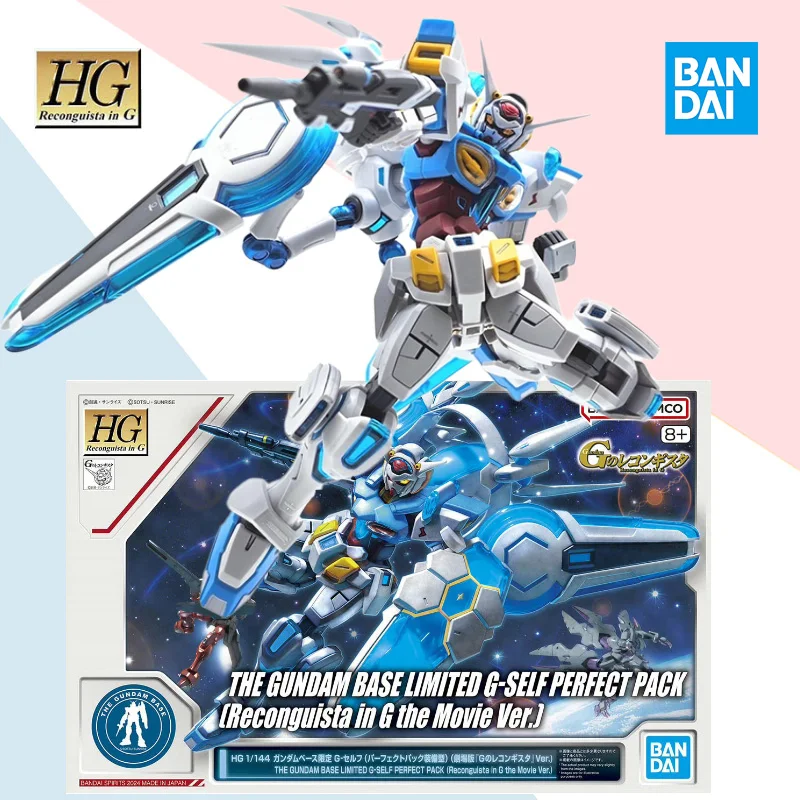 

Bandai original HG THE GUNDAM BASE LIMITED G-SELF PERFECT PACK 1/144 action figure assembly model ornaments hidden toy gift
