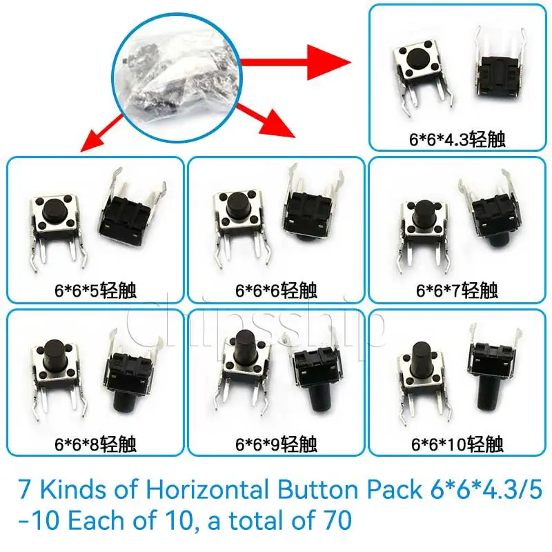 Touch Switch Package Small Button Switch Micro Switch Package 6*6*5 Switch Button Mixed 25 Kinds 7 Kinds 12 Kinds