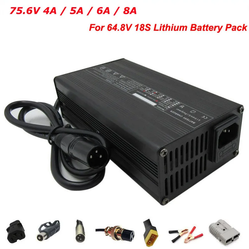 

75.6V 2A 5A 6A 8A Li ion Fast Charger For 64.8V 66.6V 18S Lithium Battery Charger 220V / 110V