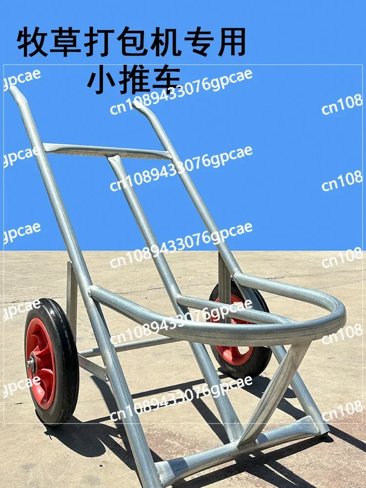 Animal Husbandry Breeding Trolley Two-wheel Thickened Forage Grass Green Storage Packaging Special Trolley