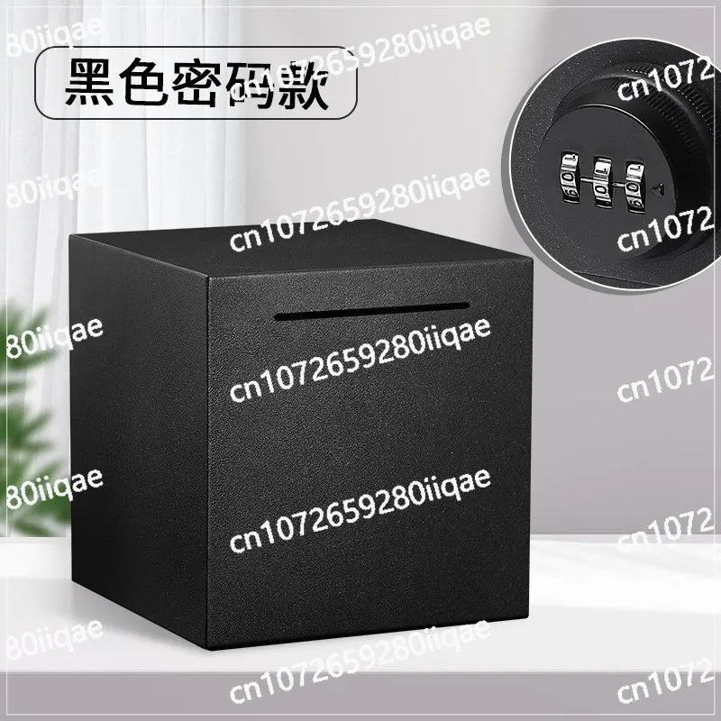 Stainless steel piggy bank password lock can save money box, adults and children's home safe can only enter and exit the number.