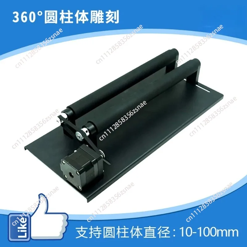 Laser engraving machine accessories, engraving machine rotating roller platform, cylindrical can thermos cup engraving