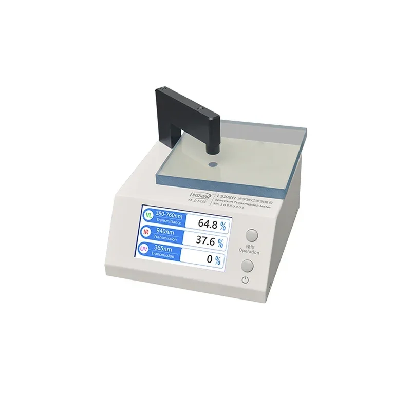 

2025LS108H (2-й) Измеритель пропускания света Измеритель спектра передачи для тонированного оконного пленочного стекла с передачей УФ-ИК VL