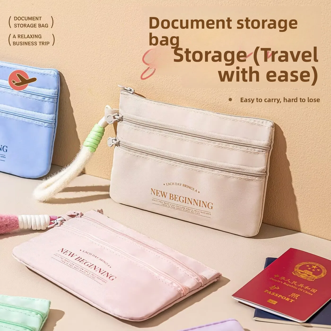 

Сумка для документов для путешествий: удобное хранение паспорта и билетов, держатель для международных удостоверений личности и карт, квадратная форма, полиэстер