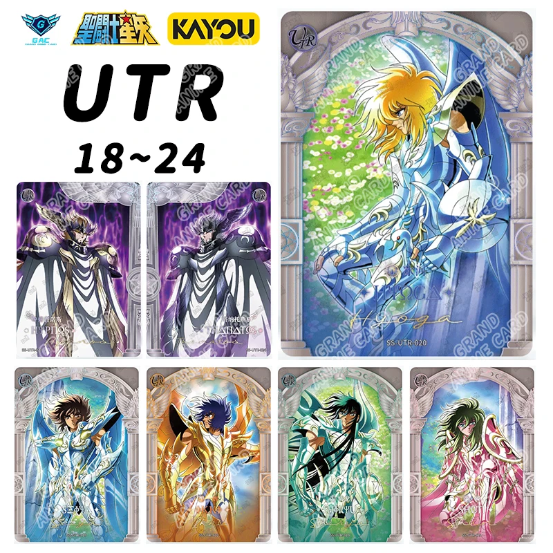 聖闘士星矢 パンドラ 超激レアカード kayou正規品 PR - Kayou Saint Seiya Card PR Series Set PR-001-022 – GRAND ANIME