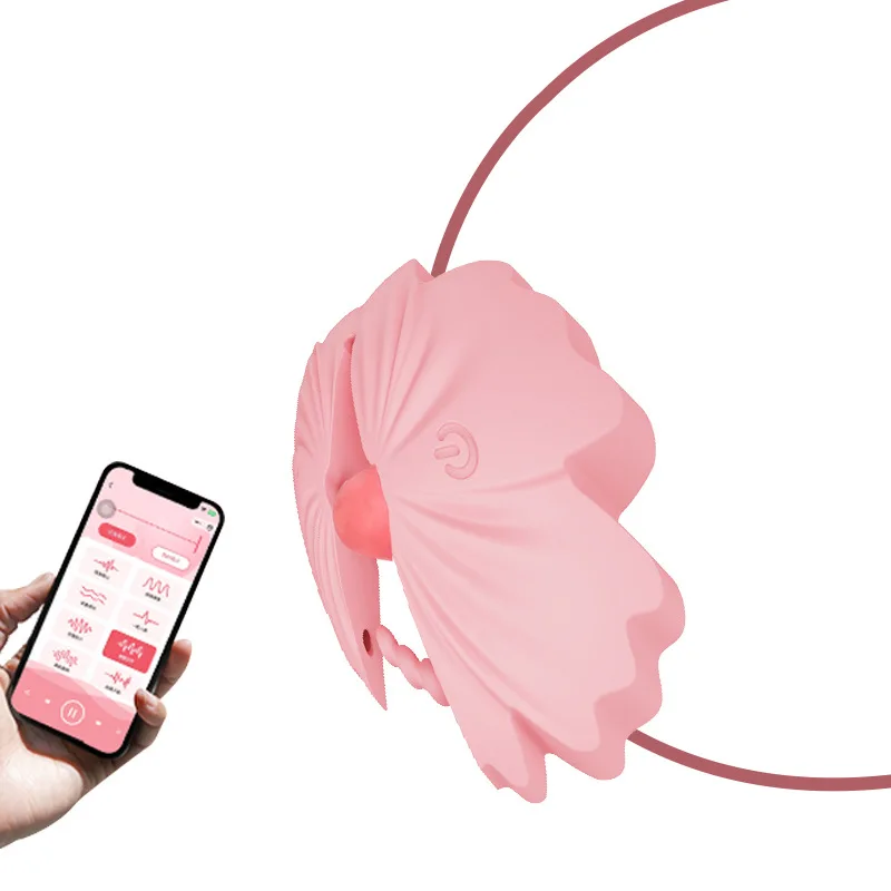 App Controlled Nipple Clamps Remote Control Wearable Breast Massager Rose Vibrator Wireless Personal Massager for Couples view 5
