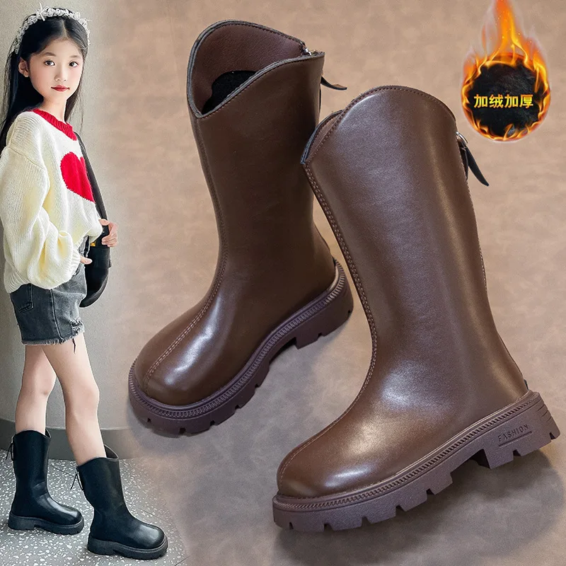 Princess Style Children Knee-Length Boots for Girls Autumn 2025 Zipper Closure Comfortable Non-Slip Solid Color Long Boots